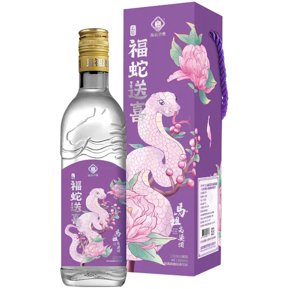 馬祖酒廠 三年東引陳高-2025福蛇送喜
