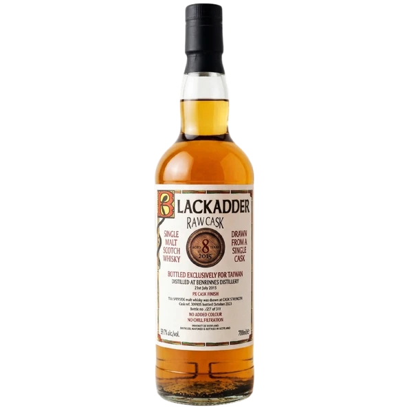 黑蛇 2015 本旅尼斯8年 Raw Cask 單一麥芽蘇格蘭威士忌